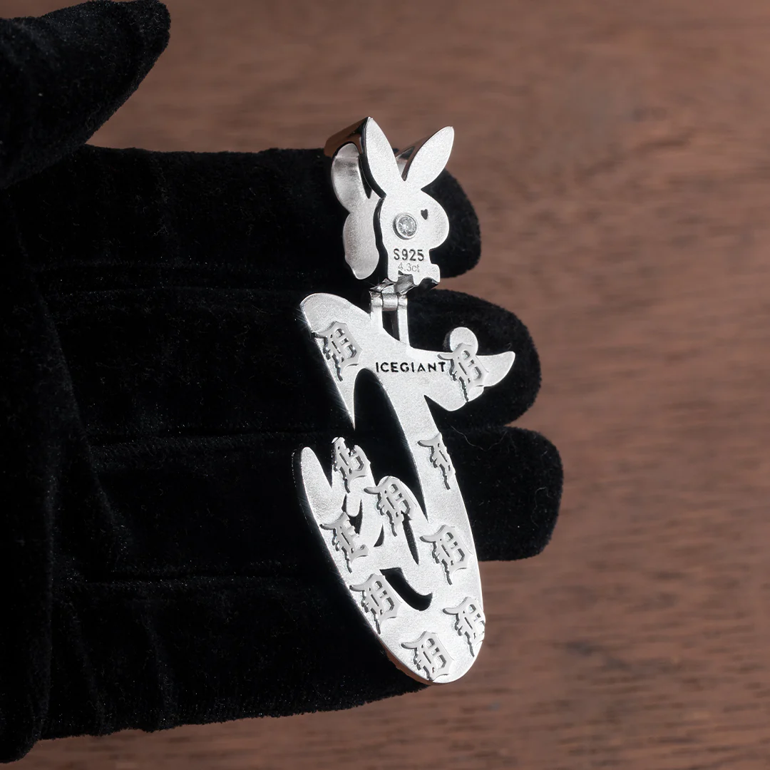 Custom Cam Pendant - Image 2