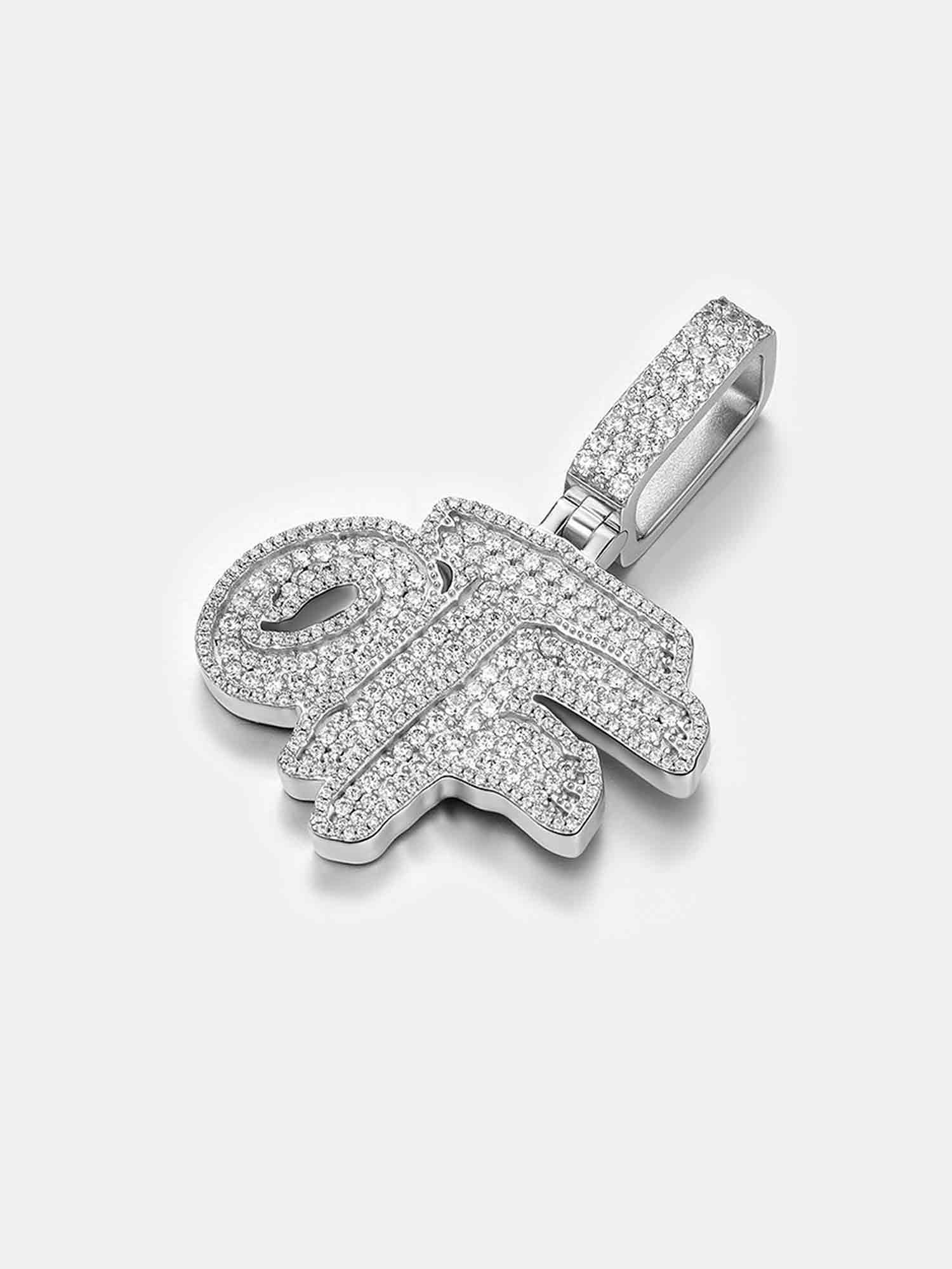 Custom Made OTF Moissanite Pendant - Image 2